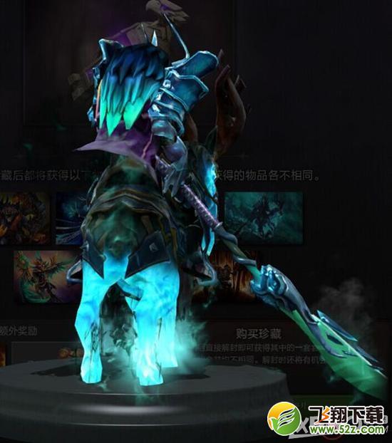 《DOTA2》7月24日更新：新周边与新箱子上架