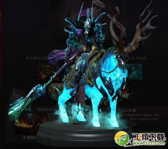《DOTA2》7月24日更新：新周边与新箱子上架