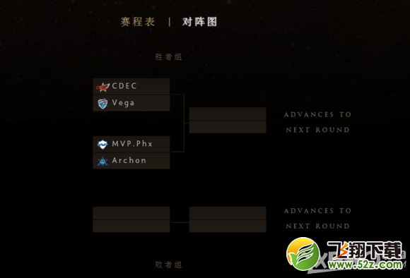 《DOTA2》7月25日更新公告