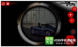 火柴人狙击3第1-5关通关攻略