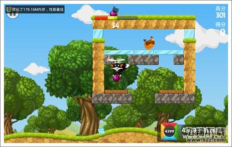 偷鸡狐1-14三星攻略
