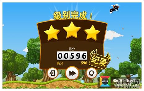 偷鸡狐1-14三星通关