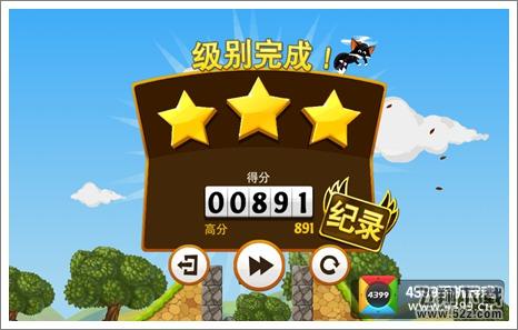 偷鸡狐1-16关三星过关