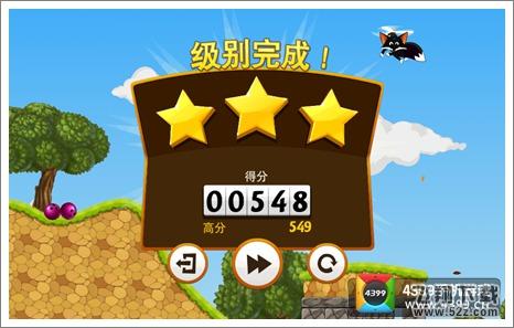 偷鸡狐1-11三星攻略