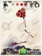 墨染第1-5关通关攻略