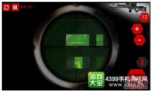 火柴人狙击3第5关