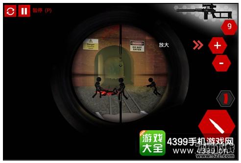 火柴人狙击3第2关