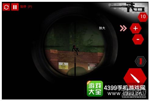 火柴人狙击3第2关