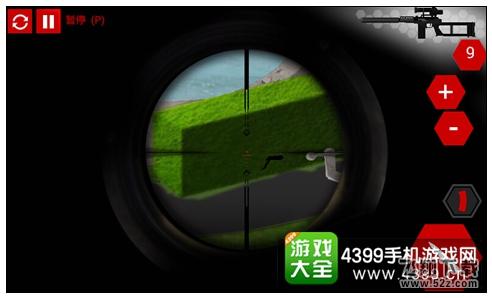 火柴人狙击3第4关