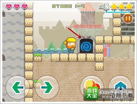 笨跑兄弟第1-4关怎么玩