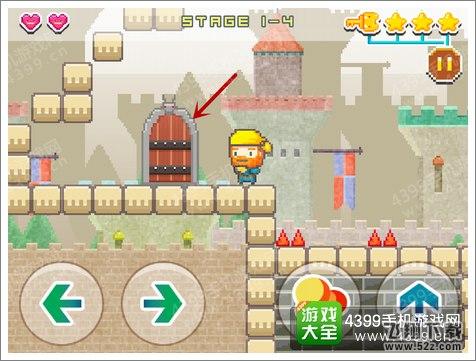 笨跑兄弟通关攻略