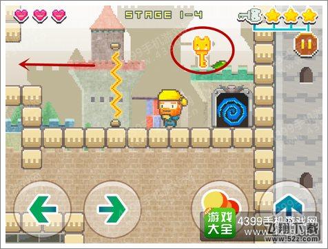 笨跑兄弟怎么玩