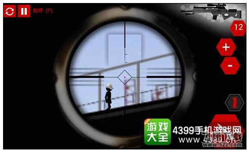 火柴人狙击3第7关