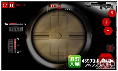 火柴人狙击3第8关