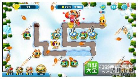 蹦蹦兔塔防第22关第8波