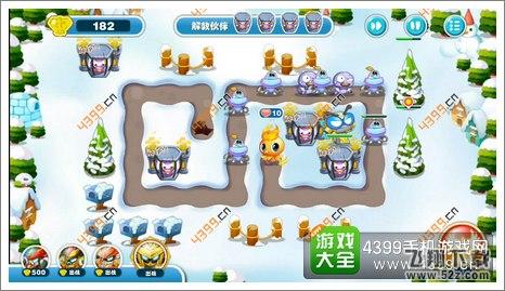 蹦蹦兔塔防第24关初始