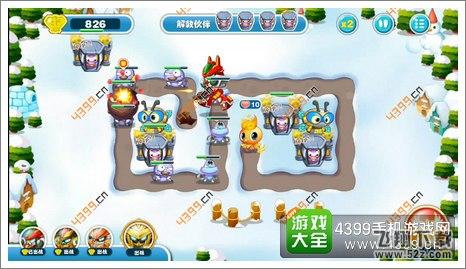 蹦蹦兔塔防第24关第4波