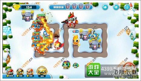 蹦蹦兔塔防第24关第6波