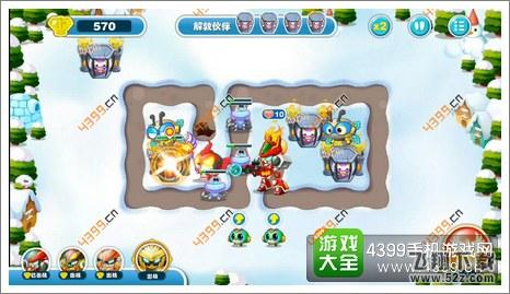 蹦蹦兔塔防第24关第5波
