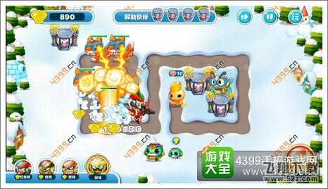 蹦蹦兔塔防第24关第6波引爆炸弹