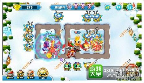蹦蹦兔塔防第24关第19波
