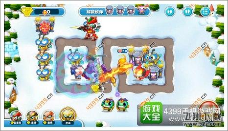蹦蹦兔塔防第24关第14波