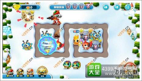 蹦蹦兔塔防第24关第9波