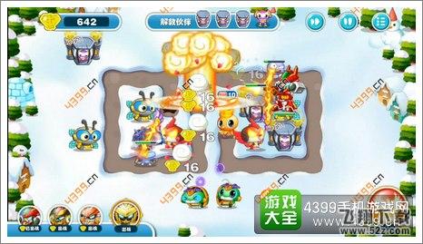 蹦蹦兔塔防第24关第10波