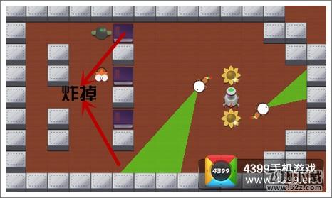 拯救行动12