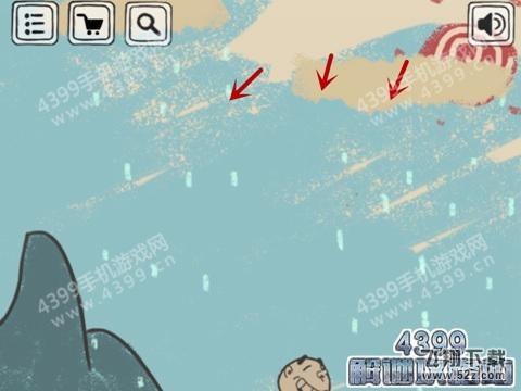 冒险岛大冒险第六关