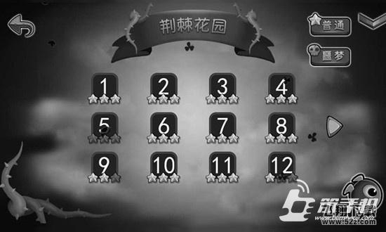 奇妙的森林闪退问题 玩游戏闪退解决的方法