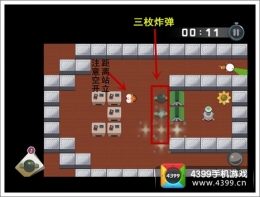 拯救行动第10关通关攻略
