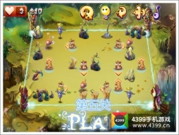 萌鼠逃生第5关通关攻略