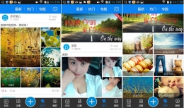人生日历app全新改版升级，千万历友一起过“日子”