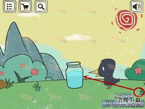 冒险岛大冒险第9关攻略