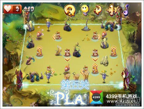 萌鼠逃生第5关