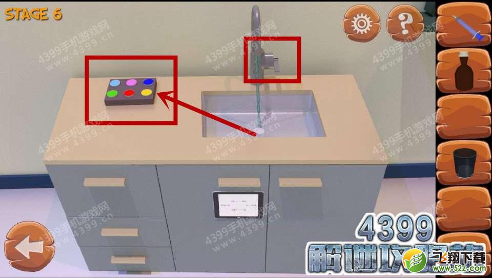 热力逃脱通关