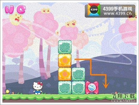 凯蒂猫大冒险第2关