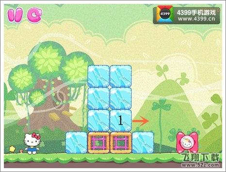 凯蒂猫大冒险第9关怎么过