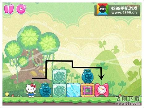 凯蒂猫大冒险第10关怎么过