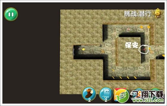 疯狂的麦咭手游第1关攻略