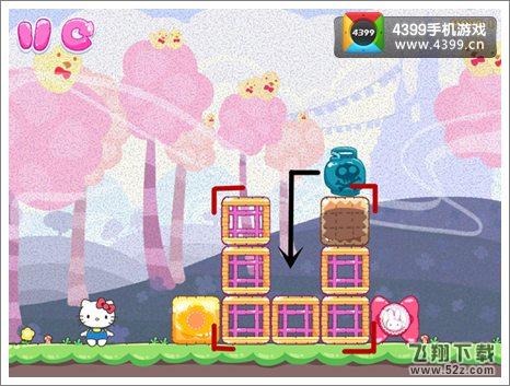 凯蒂猫大冒险三星攻略