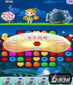 糖果萌萌消第2关