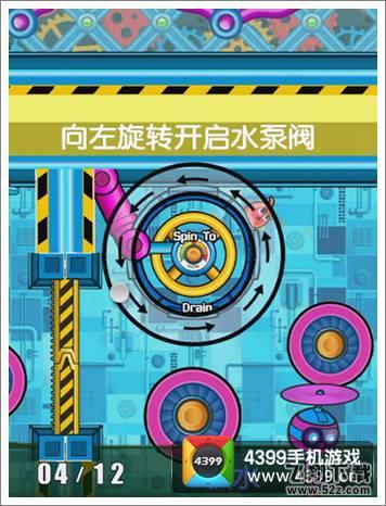 谷虎第2关通关攻略