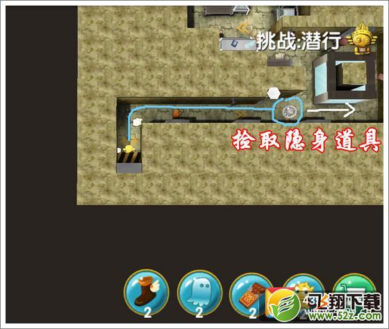 疯狂的麦咭第3关图文攻略