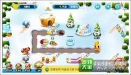 蹦蹦兔塔防第25关通关攻略