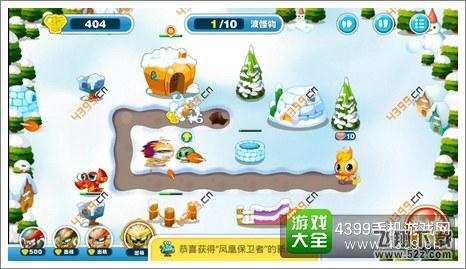 蹦蹦兔塔防第25关初始