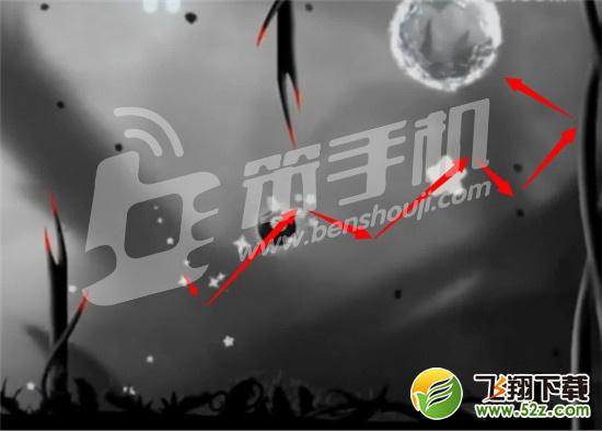 奇妙的森林图文通关攻略 第3关通关教程