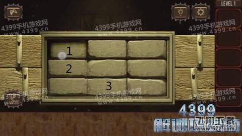 末日逃脱第1关攻略
