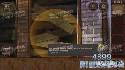末日逃脱第1关攻略